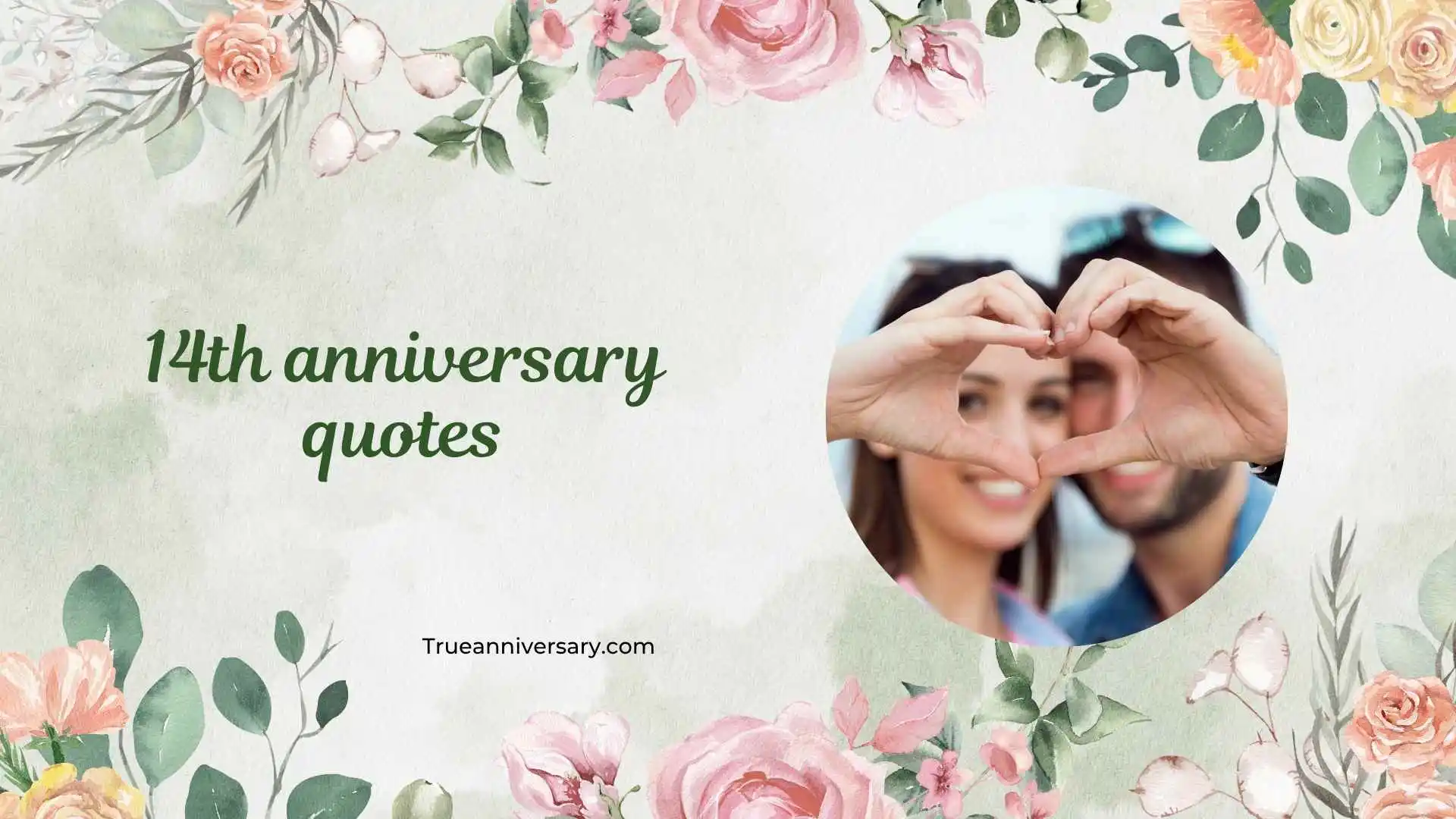 14th anniversary quotes