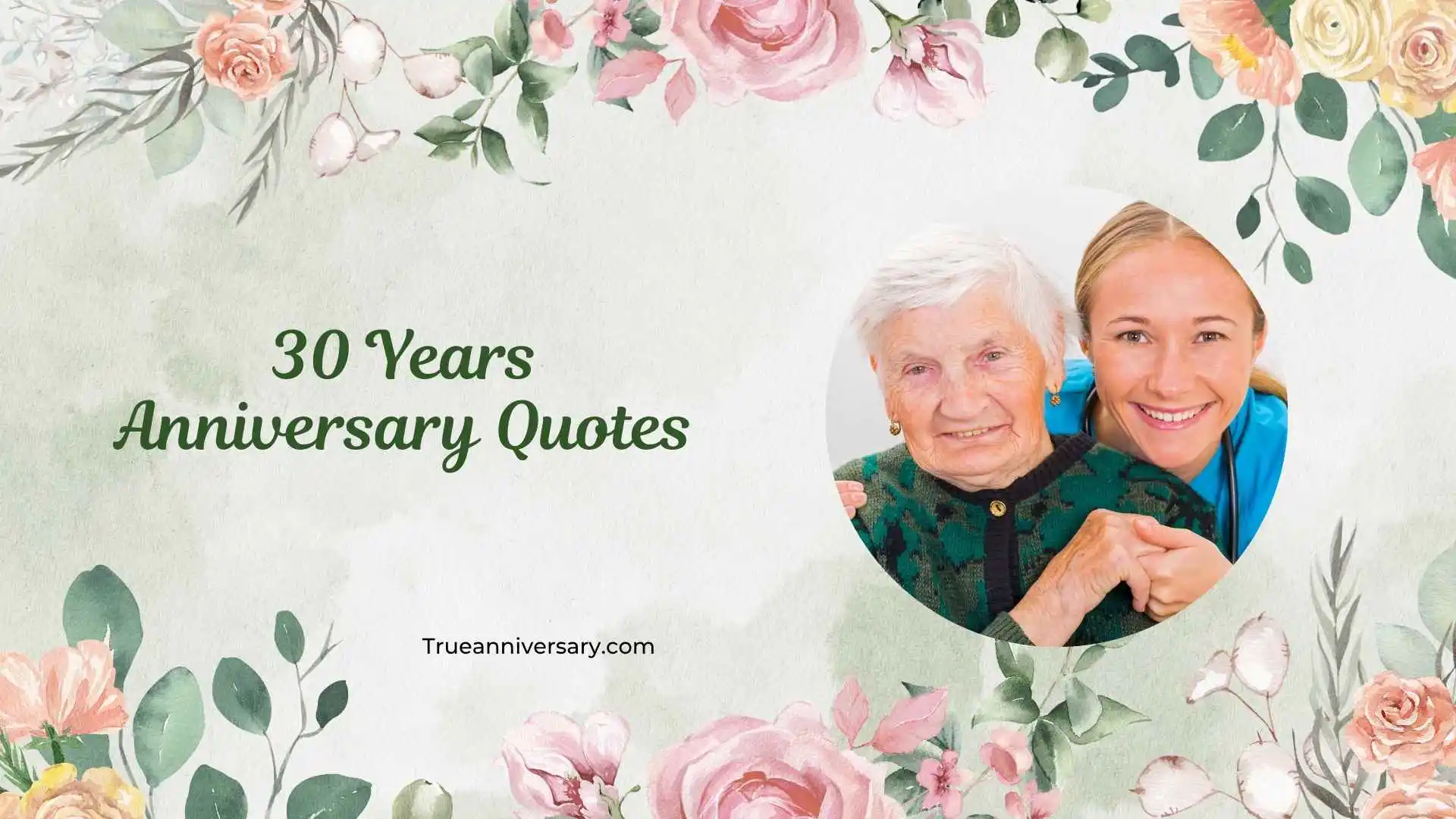 30 Years Anniversary Quotes