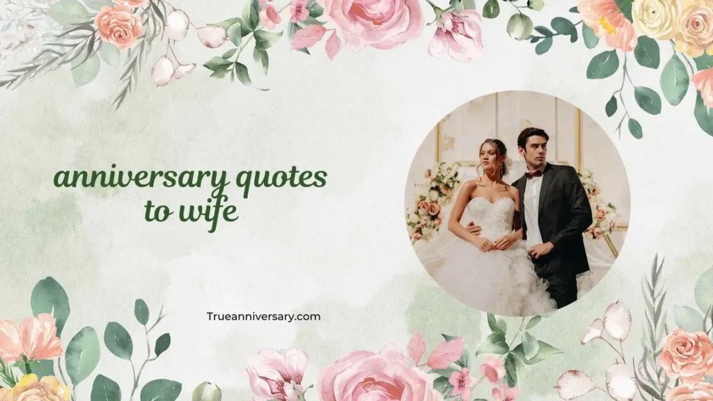 Funny anniversary quotes for wife 😂