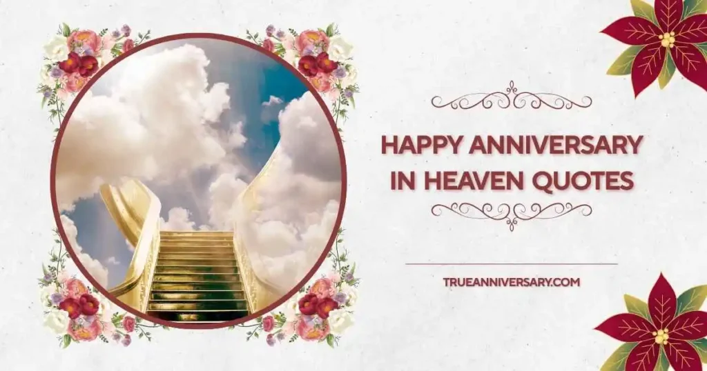 Happy Anniversary in Heaven Images Free