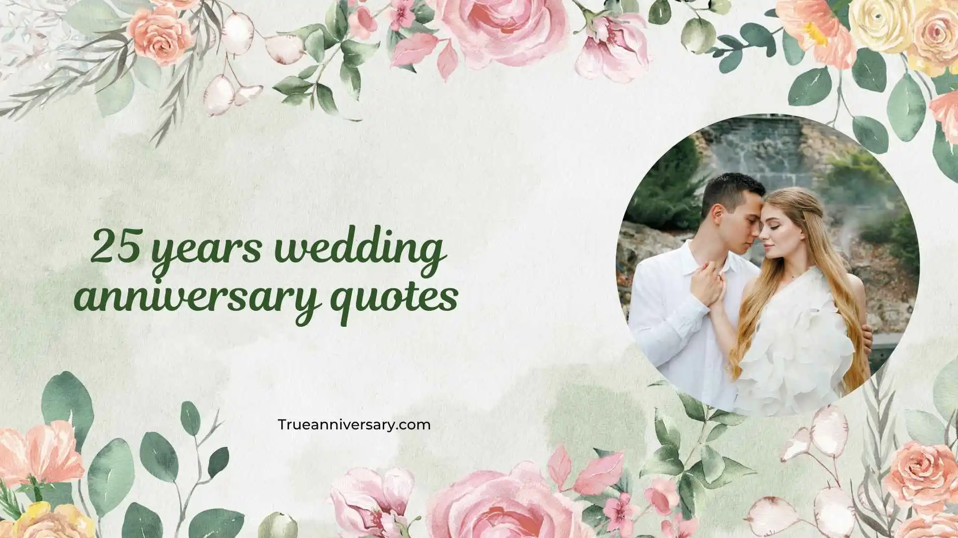 25 years wedding anniversary quotes