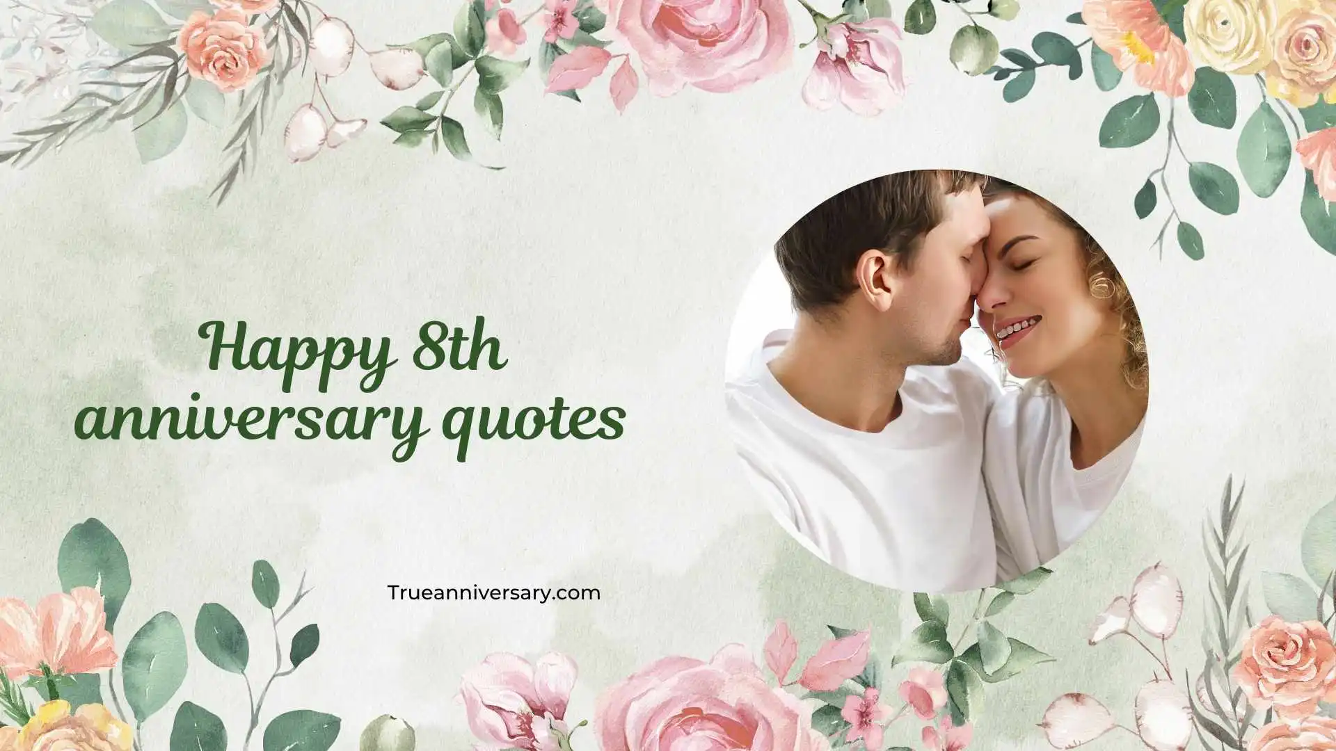 happy 8th anniversary quotes
