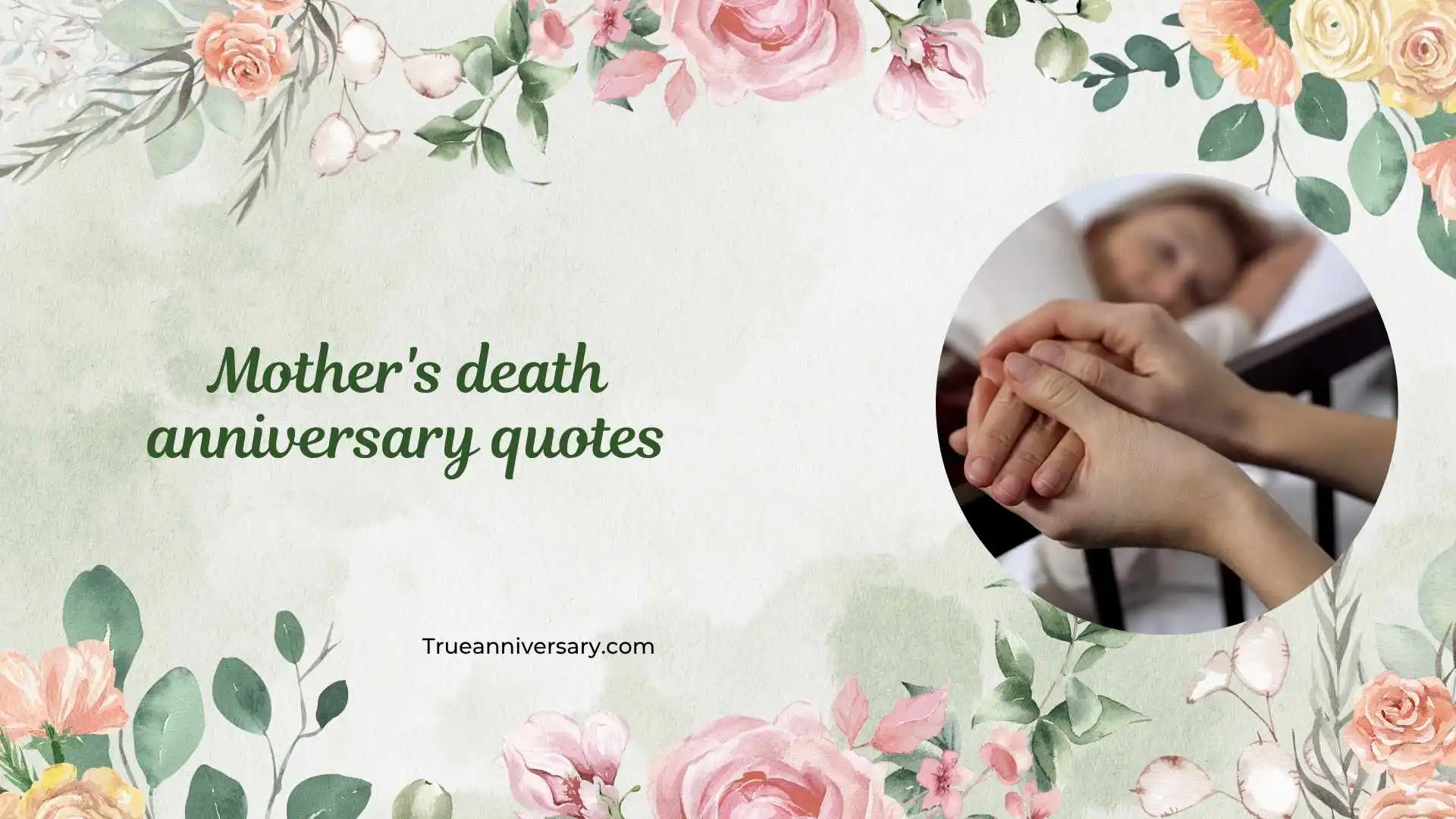 mother's death anniversary quotes