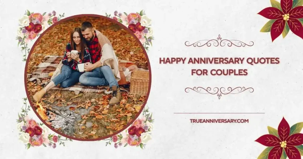 Funny happy anniversary quotes for couples